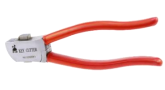 ORIGINAL LISHI KEY CUTTER TOOL